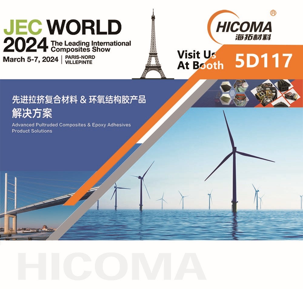 Banner3.jpg